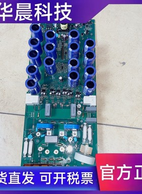 ABB变频器ACS510和550系列30KW和37KW电源板主板驱动板SINT4430C