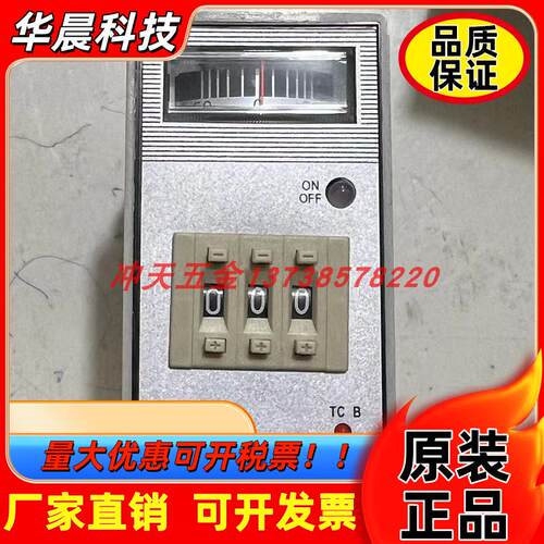 余姚亚泰TDE-0301指针式温控仪K 0-199 LC-48/TDB温控器发取代