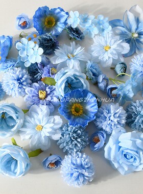 蓝色系仿真花头混搭花朵DIY装饰簪花头饰服饰婚礼花墙花艺配件花