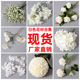 仿真花白色花材仿真玫瑰假花家居花艺摆件酒店婚庆装 饰塑料人造花