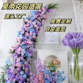 仿真花莫奈花园造景花墙布置假花网红打卡悬挂墙拍照道具婚庆装 饰