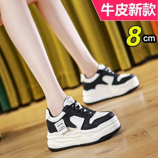 内增高板鞋 黑白松糕厚底小个子小白鞋 女2025年春秋新款 香港熊猫鞋