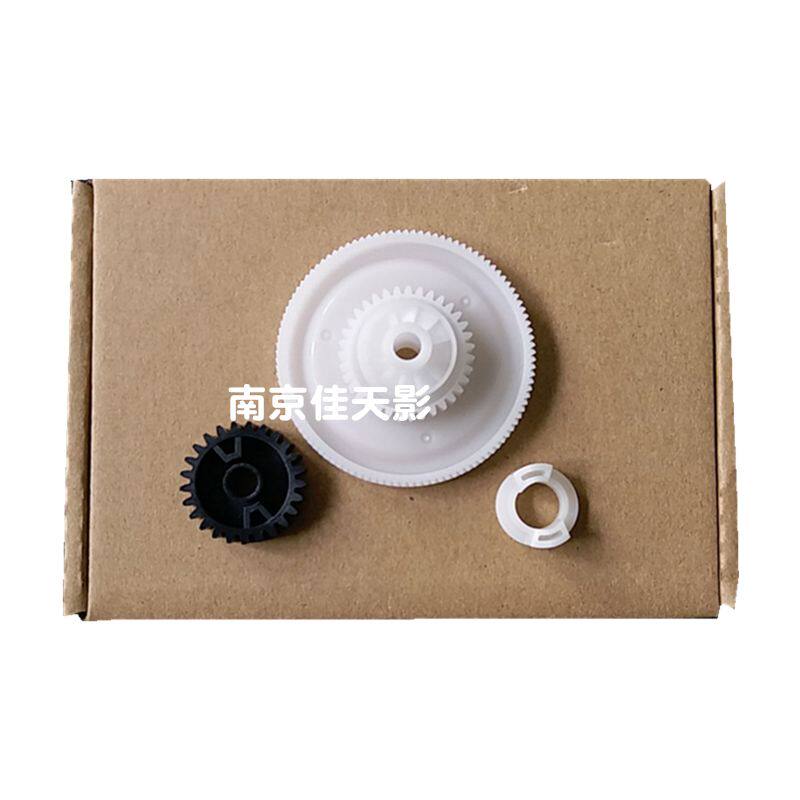 apply Samsung K2200 Fuser assembly Drive gear Idler gear K2200ND 2200 Fixing wheelin the Office Equipment/Consumables/Related Services , Printer Accessories , Balance wheel  category - from Buy2taobao.com to provide professional Taobao agent buy service
