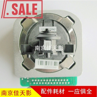 中航PRT打印头 适用 中航PRD打印头 中航PRB打印头 针头 老款