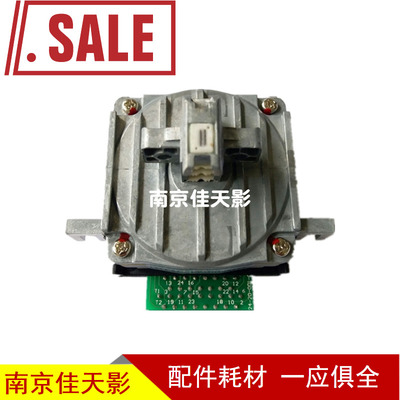 适用 沧田CT735K+打印头 635+ 630+ 630 730 980 990针头 打印头