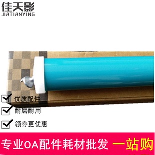 M403D M403N 硒鼓鼓芯 单鼓 427FDN CF228A M427DW 适用 403DN