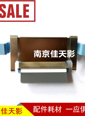 虹光AT320A分页器 虹光 AT360 AW1260 AH225 AH235 AH245分页器