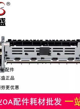 适用 佳能MF6160dw 6140dn MF415dw MF412dn打印机定影器加热组件