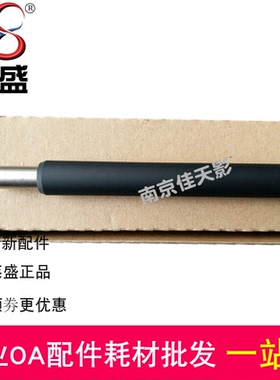 莱盛京瓷TA1800 1801 2200 2201 2010 2011 2210 2211 4105充电辊