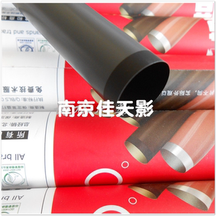 莱盛适用 HP1536定影膜 HP1566 1606 202 226佳能4452 4752加热膜