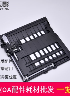 适用 兄弟2240 7360 7470 2260D 7080D 联想7400 7455 7675双面器