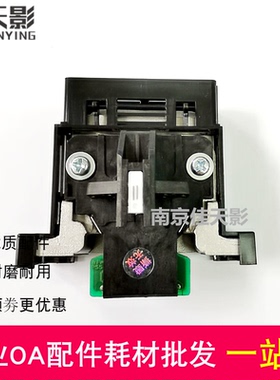 适用 爱普生 LQ590KII针头 EPSON 595K2 LQ136KWII 1600K4H打印头