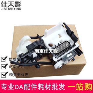 适用EPSON爱普生L3118吸墨泵 3119 3158 3258 3110 1119清洁单元