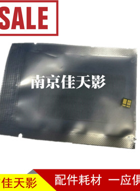 适用  HP CF218A粉盒芯片 HP M104A M104 M132NW CF219A硒鼓芯片