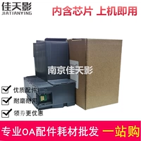 Применимый EPSON6198 Box L6160 6166 6168 6178 6198 6190 Waste Ink Pad