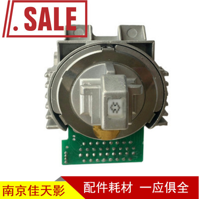 实达 BP690Kplus/690KIII/BP750KIII/690KII/830K+打印头 针头