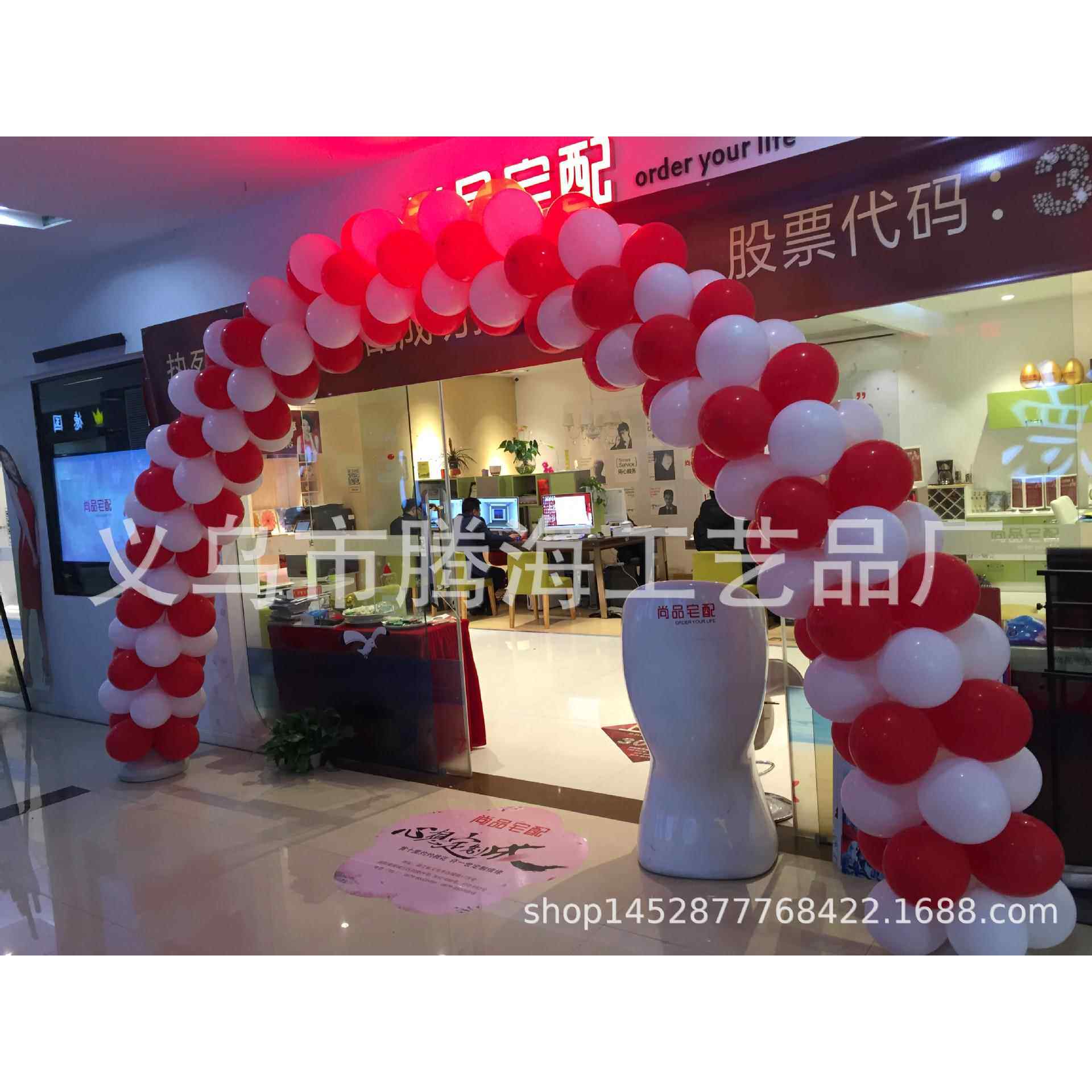 新款直销气球拱门套装 底座杆子环扣可拆卸节庆婚礼开业生日道具