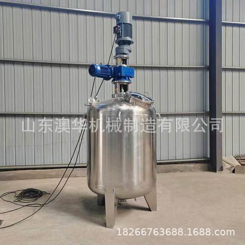 1000升常温搅拌罐洗洁精循环调配罐不锈钢常压反应釜恒温加热混合