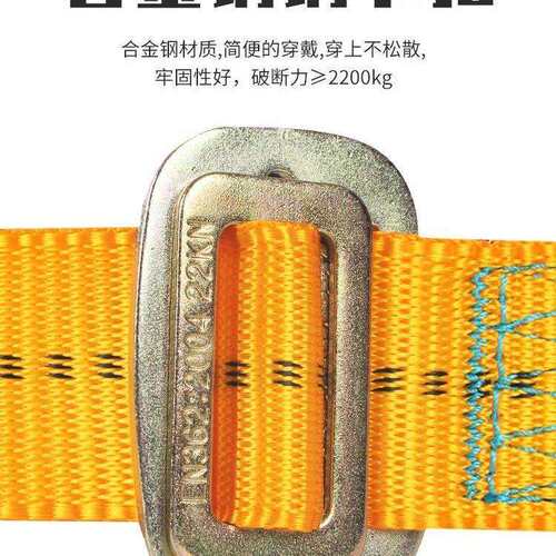 五点式双挂钩安全带高空作业安全带户外攀岩全身防坠套装亚马逊