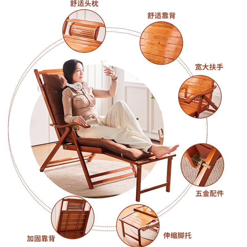 竹折叠躺椅午休午睡折叠床家用休闲躺椅老人阳台凉椅夏季三用竹椅