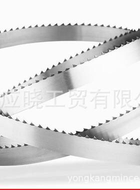 锯骨机各种规格锯条1260,1650,1850,2090,2400MM