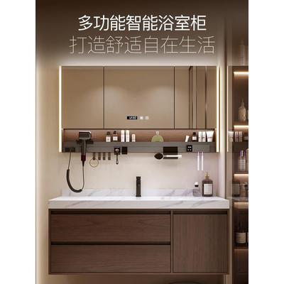 岩板热弯一体盆卫生间洗漱台洗手池洗脸池盆柜2025新款浴室柜组合