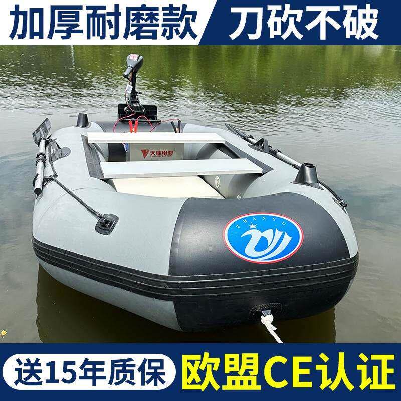 橡皮加厚充气船耐磨钓鱼渔船皮划冲锋舟硬底折叠专用路亚气垫船