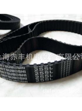 同步带168XL170XL172XL174XL176XL178XL180XL182XL184XL186XL