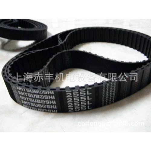 同步带168XL170XL172XL174XL176XL178XL180XL182XL184XL186XL