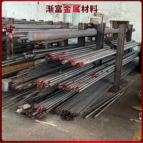 10号钢 15 20号钢 30 35号钢 45 50号钢 55 60号钢钢板圆棒圆钢