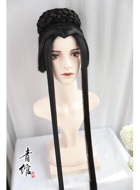 高档二和他的白师尊 婚楚晚宁服cos假发楚妃来图猫定制古哈风