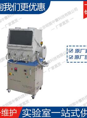 科晶VGB-5带自动干燥系统中型手套箱