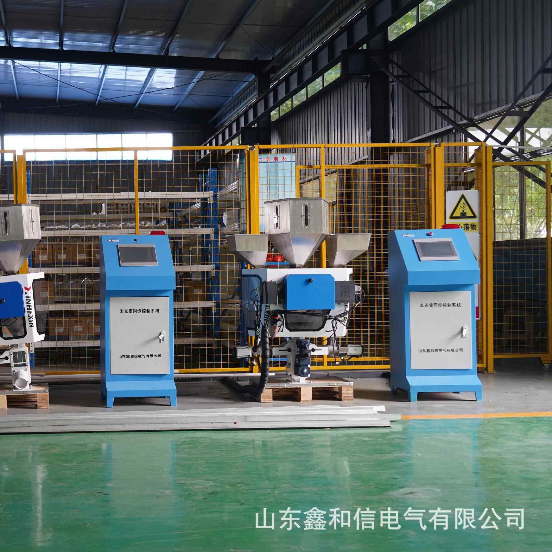 三层共吹483膜挤 自机动吸料机 米重农膜厚度控制器米克克重,搬运/仓储/物流设备,加料机,淘宝优惠券,粉丝福利购,淘宝优惠卷