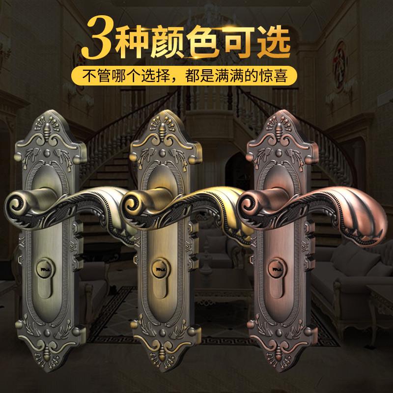 欧式梓合金门锁室内卧室房门锁黄古红古黄古实木门把手静音锁具