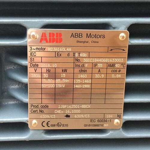 ABB防爆电机M2JAX180L4A-22KW防爆电机CT4原装卧式立式B3B5现货 - 封面