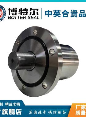 CLT-30机械密封 磁流体机械密封 适用真空泵压缩机机封配件