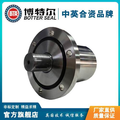 CLT-30机械密封磁流体机械密封适用真空泵压缩机机封配件