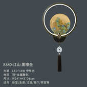 全灯过道卧室新中式 江山书房灯荷花背景珐琅灯走廊彩铜墙客厅壁灯