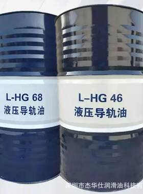 昆仑昆仑抗磨压油L-H6M液 32 4 68挖机叉液压油 高压增强型车H 17