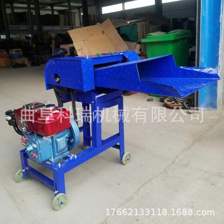 两项电小型铡草机 多功能家用玉米秸秆粉碎机 干湿两用喂牛打草机