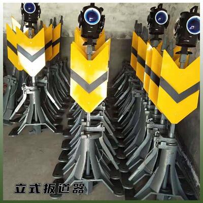 鑫隆 立式扳道器 P50.60轨通用立式搬道器 手动道岔用立式扳道器