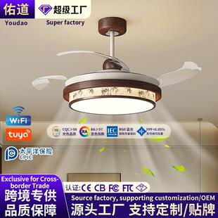 全光谱卧室吸顶风扇灯客厅带电吊扇灯家用现代简约卡通房间风扇灯