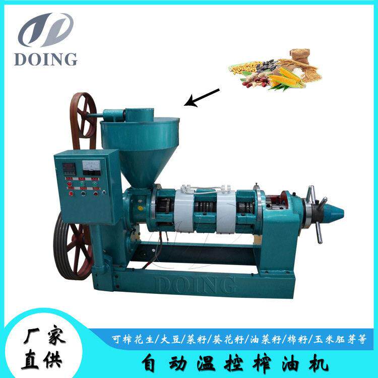 商用大豆油榨油机国瑞新型小型螺旋榨油机操作简价格实惠