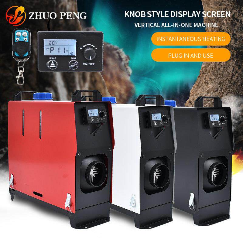 旋钮立式一体机驻车加热器汽车货车暖风机柴油加热器12V货车