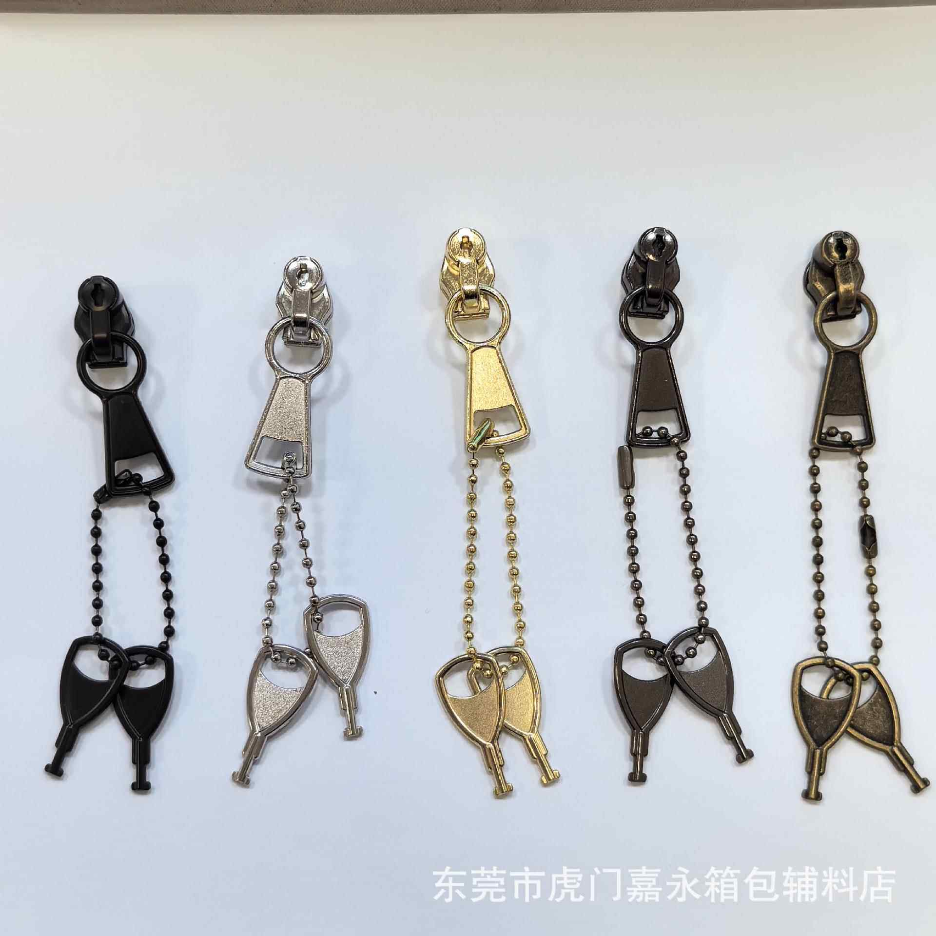 5号尼龙特厚带钥匙拉头开锁防盗特殊拉头 高档加厚带锁尼龙拉链头