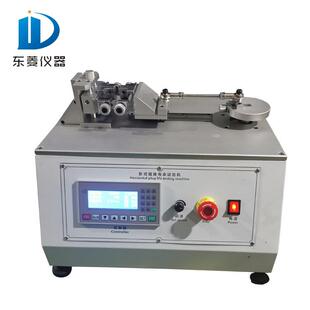 广东卧式 安卓接口 充电口插拔寿命试验机防松脱检测适配苹果