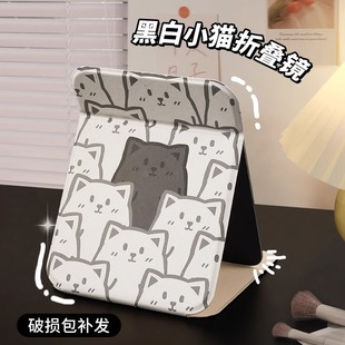 可立办公室小便携家用女高清折叠化 优品镜子学生宿舍可爱桌面台式