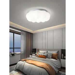 儿童吸瓜孩542顶灯简约现代男女孩公主房云朵灯创意个房性卧室书