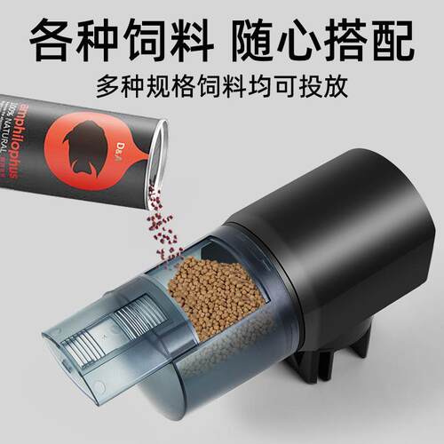 大屏自动喂食食器鱼缸观赏鱼定时智能喂鱼水族箱全自动乌龟小型金