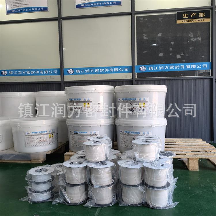 供应聚四氟乙烯PTFE细小管塑料王毛细软管小管